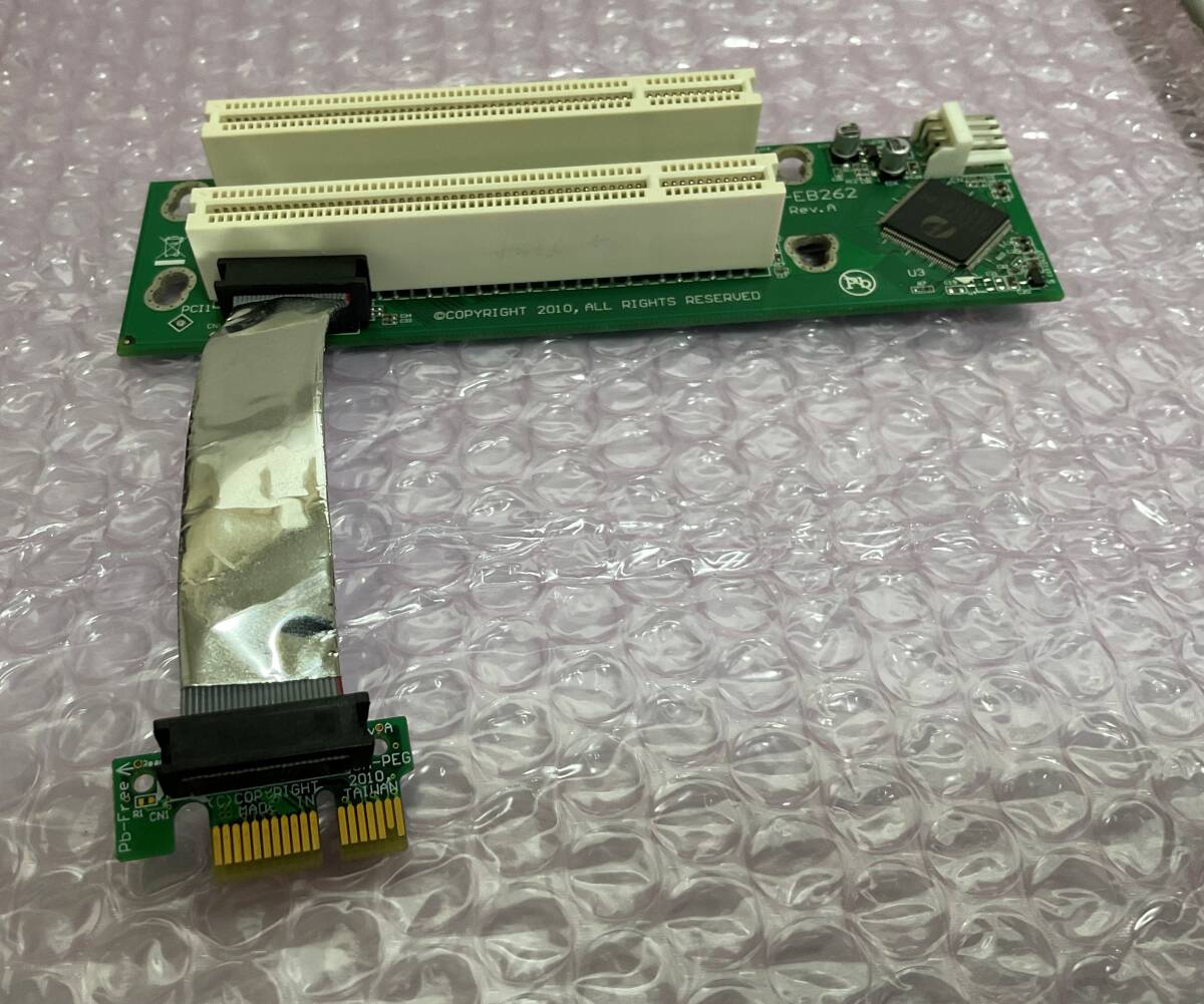PCI-E PCI変換 ライザーカード GH-EB262_画像5