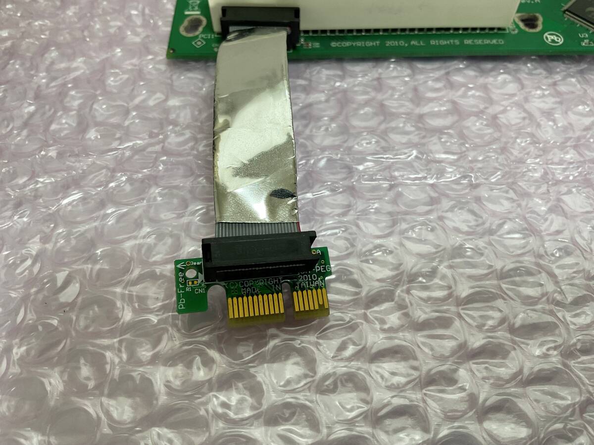PCI-E PCI変換 ライザーカード GH-EB262_画像4