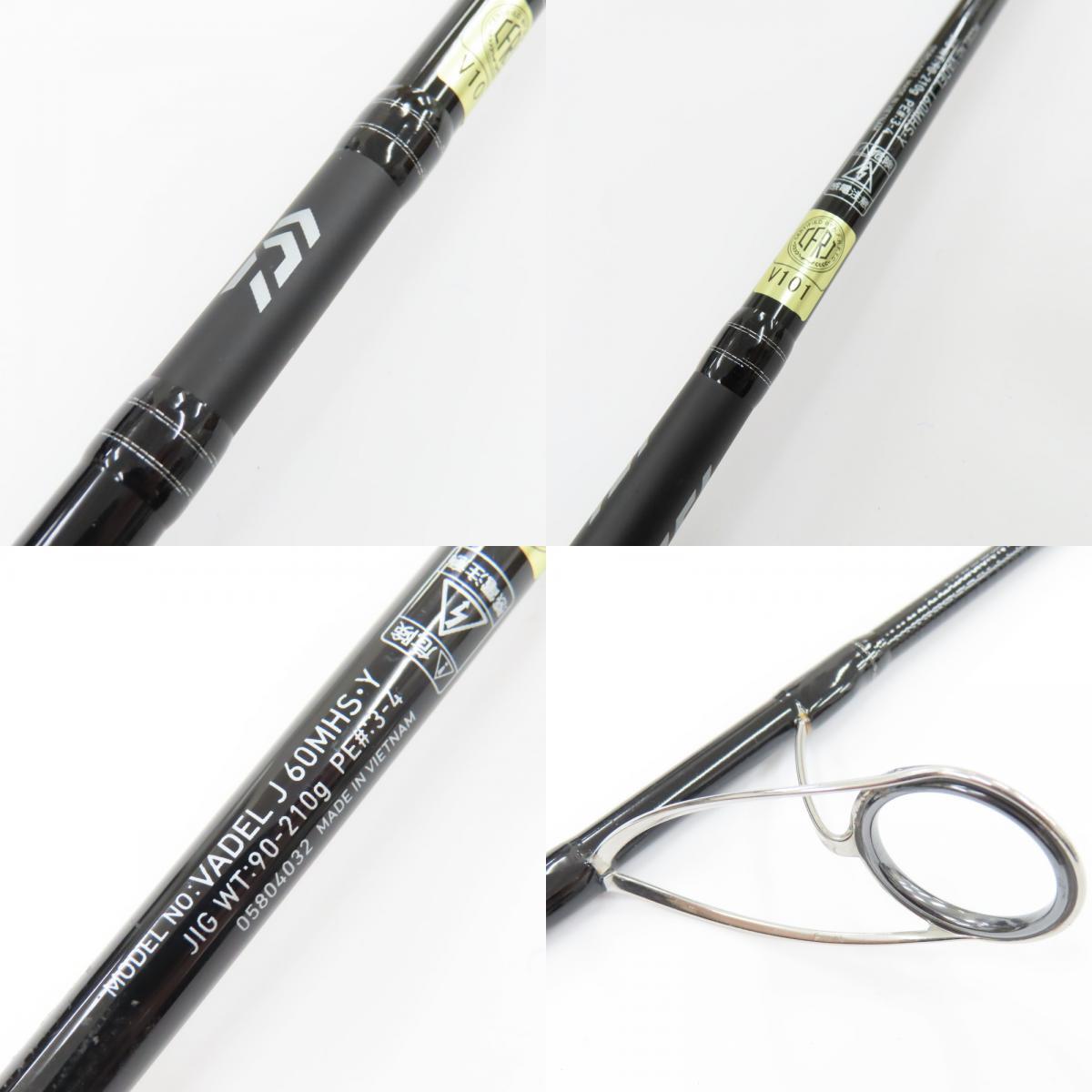 41557*1 иен старт *Daiwa Daiwa превосходный товар va Dell VADEL J60MHS jigging спиннинг удочка рыбалка рыбалка спорт 