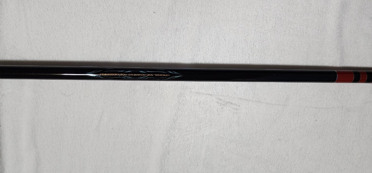 中古品 がま磯 がまかつ ATTENDERII アテンダー2 (125-50ガイド 中古品 がま磯 がまかつ ATTENDERII アテンダー2 (125-50ガイド