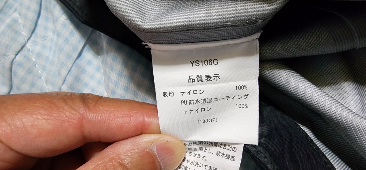 超美品中古品 ハヤブサ 鬼掛 レイヤード レインスーツ LLサイズ 超美品中古品 ハヤブサ 鬼掛 レイヤード レインスーツ LLサイズ