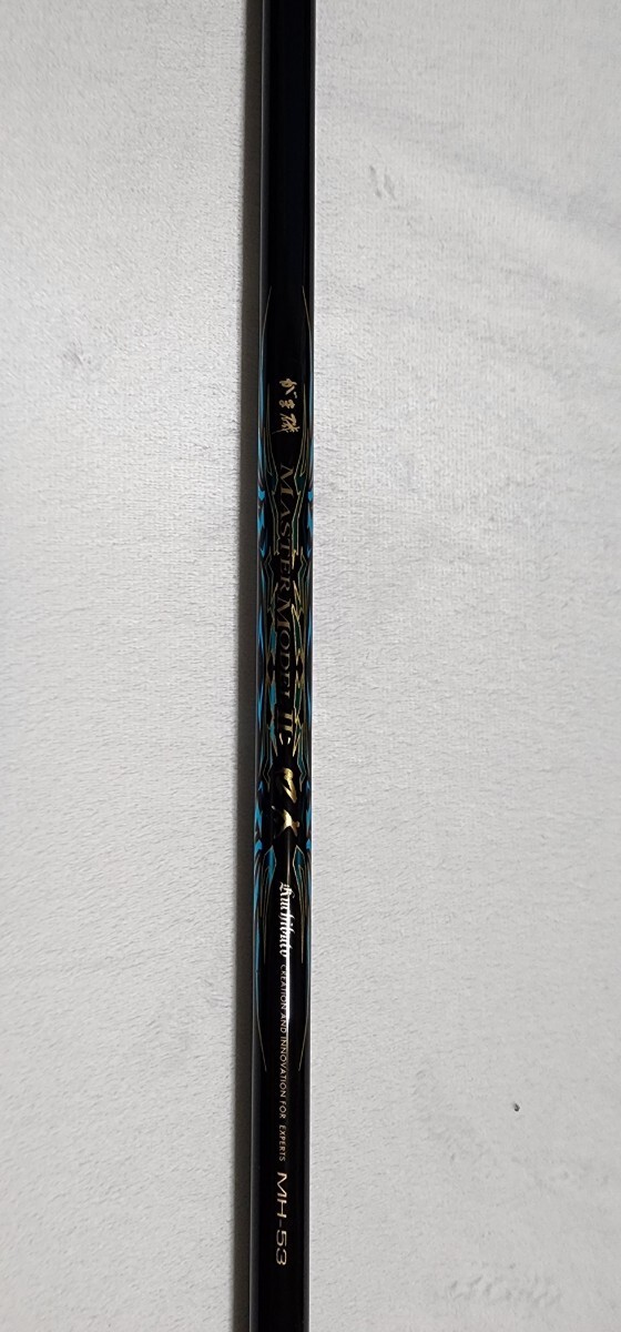 美品中古品 がまかつ がま磯 マスターモデル2 MASTERMODELⅡ 口 美品中古品 がまかつ がま磯 マスターモデル2 MASTERMODELⅡ 口