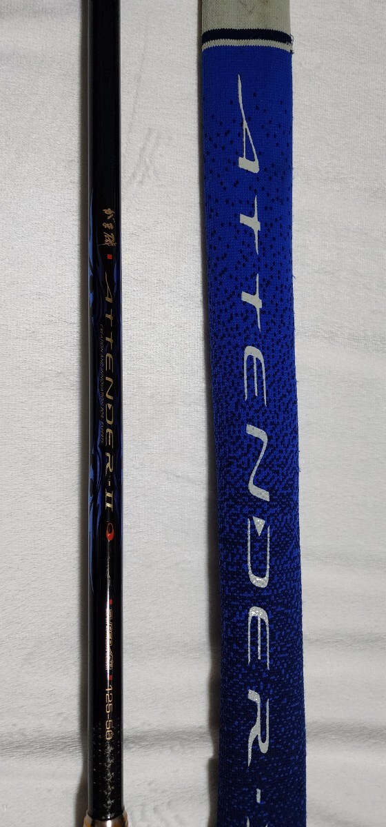 中古品 がま磯 がまかつ ATTENDERII アテンダー2 (125-50ガイド 中古品 がま磯 がまかつ ATTENDERII アテンダー2 (125-50ガイド