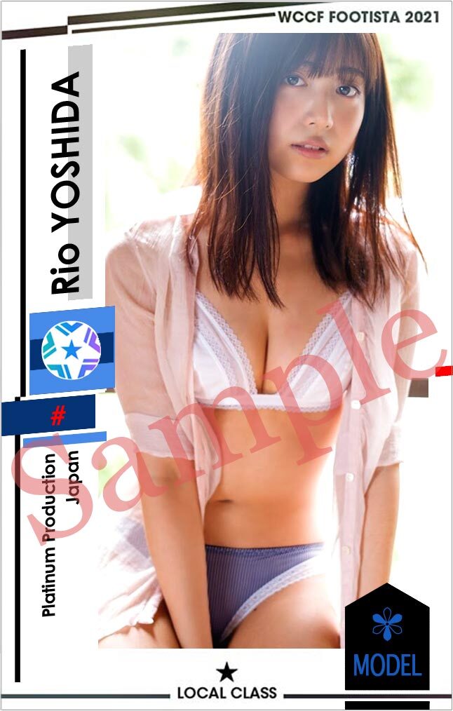 WCCF1枚＋FOOTISTA▼吉田莉桜の画像1