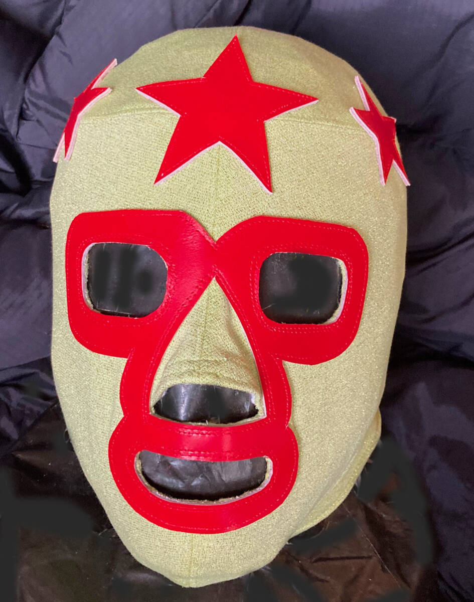  маска do* super Star маска желтый зеленый 