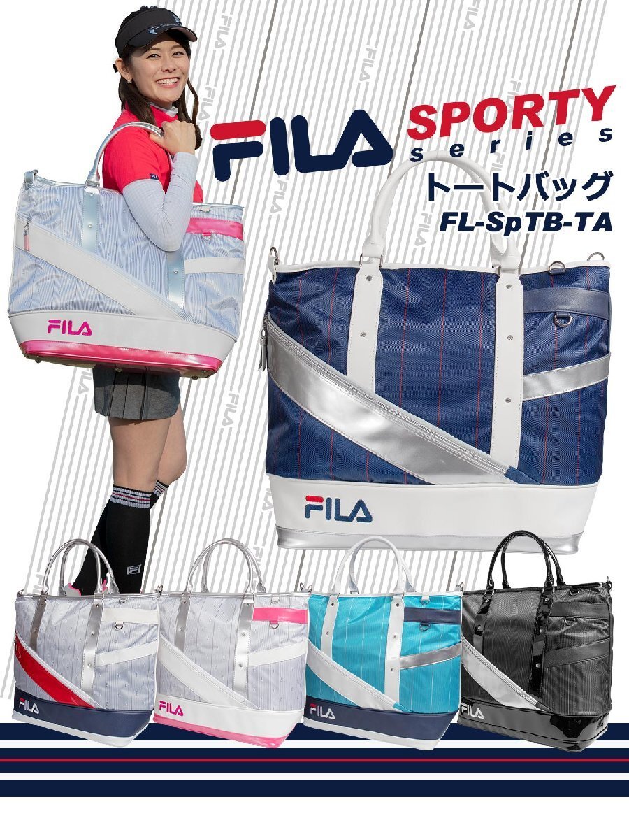 FILA GOLF スポーティー トートバッグ FL-SpTB-TA フィラホワイト[43797]_画像2