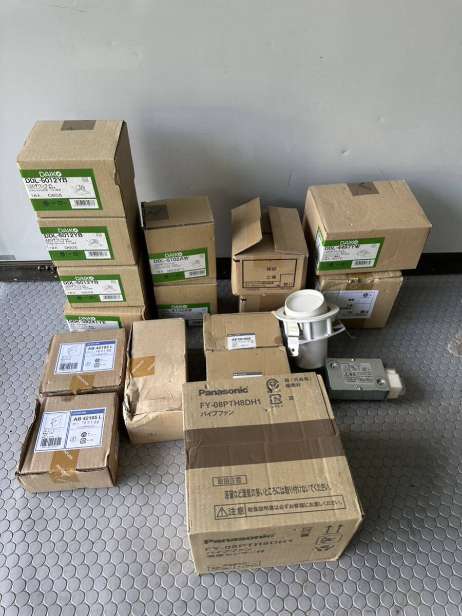 新品未開封含む ダイコー ダウンライト 7点セット DAIKO DDL-5102YB DDL-5102AW DDL-4497YW 他おまけ 照明/panasonic 5点/KOIZUMI 5点 LED_画像1