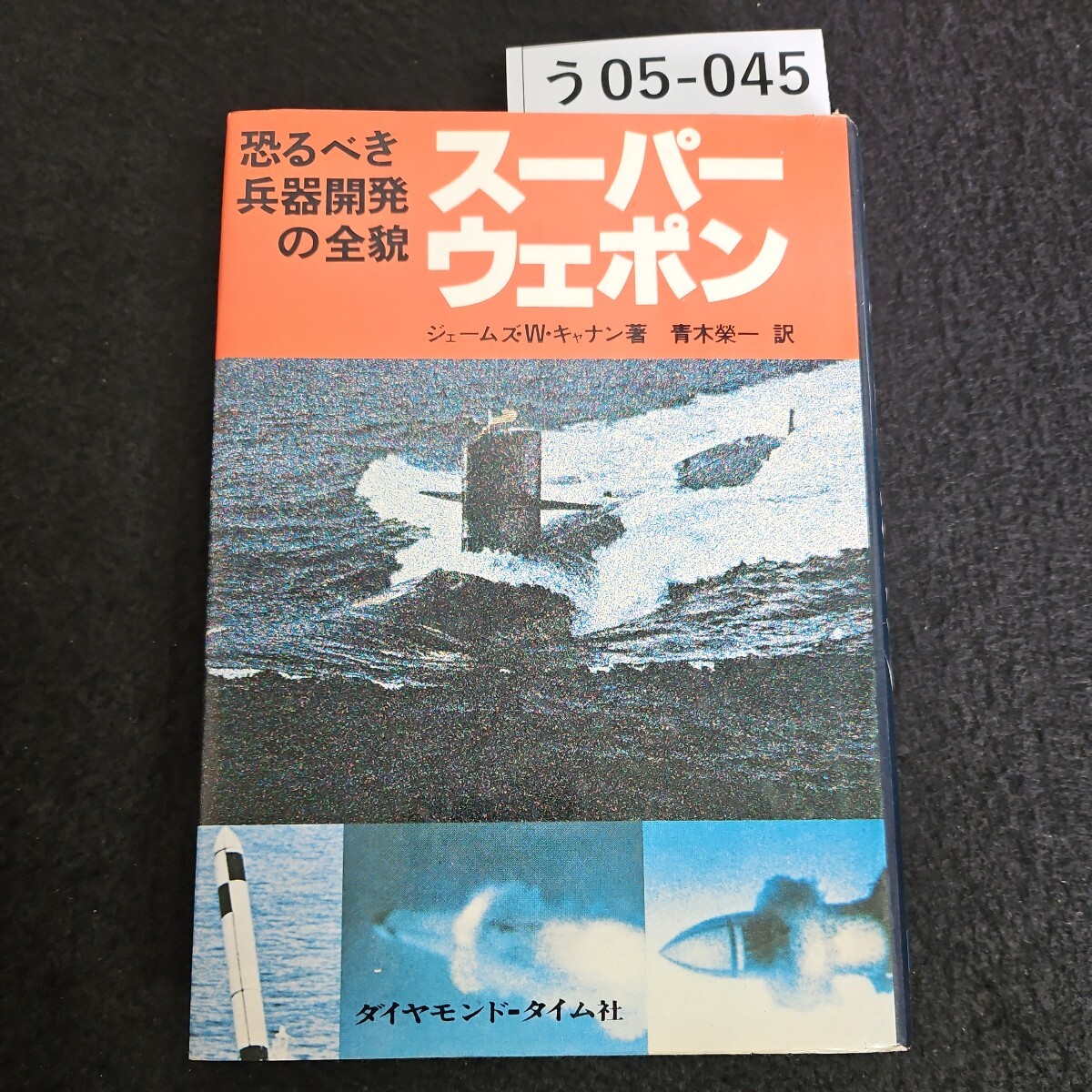 Amazon.co.jp: Romantic Identities Cambridge University Press Amazon.co.jp: Romantic Identities Cambridge University Press