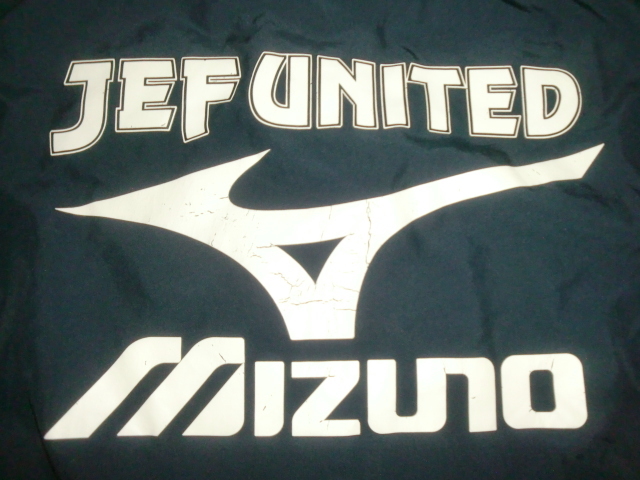 ★JEF UNITED 選手支給ピステ XO `90-`00s日本製ミズノ ジェフユナイテッド市原 トレーニングトップ 実使用 非売品 ウインドブレーカーの画像6