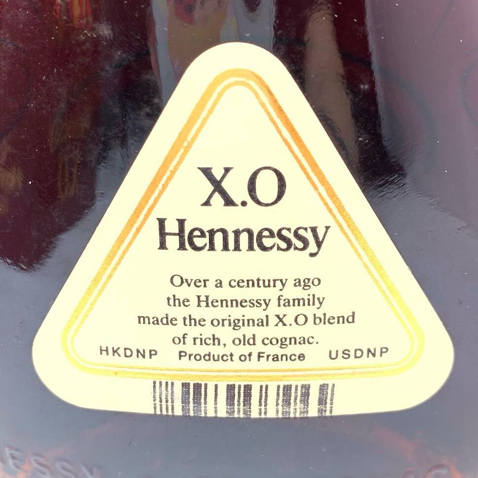【未開栓】 Hennessy ヘネシー XO 金キャップ クリアボトル コニャック ブランデー 700ml 40% 箱_画像6