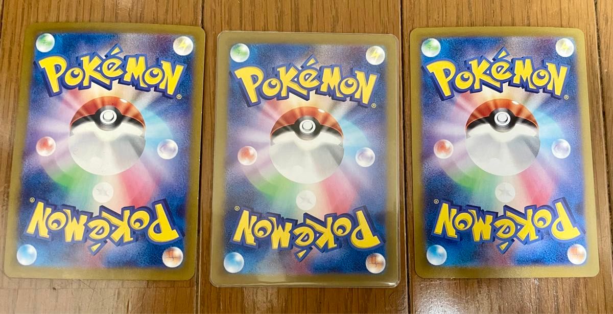 オーガポンみどりのめんex  3枚まとめ売り　ポケモンカード