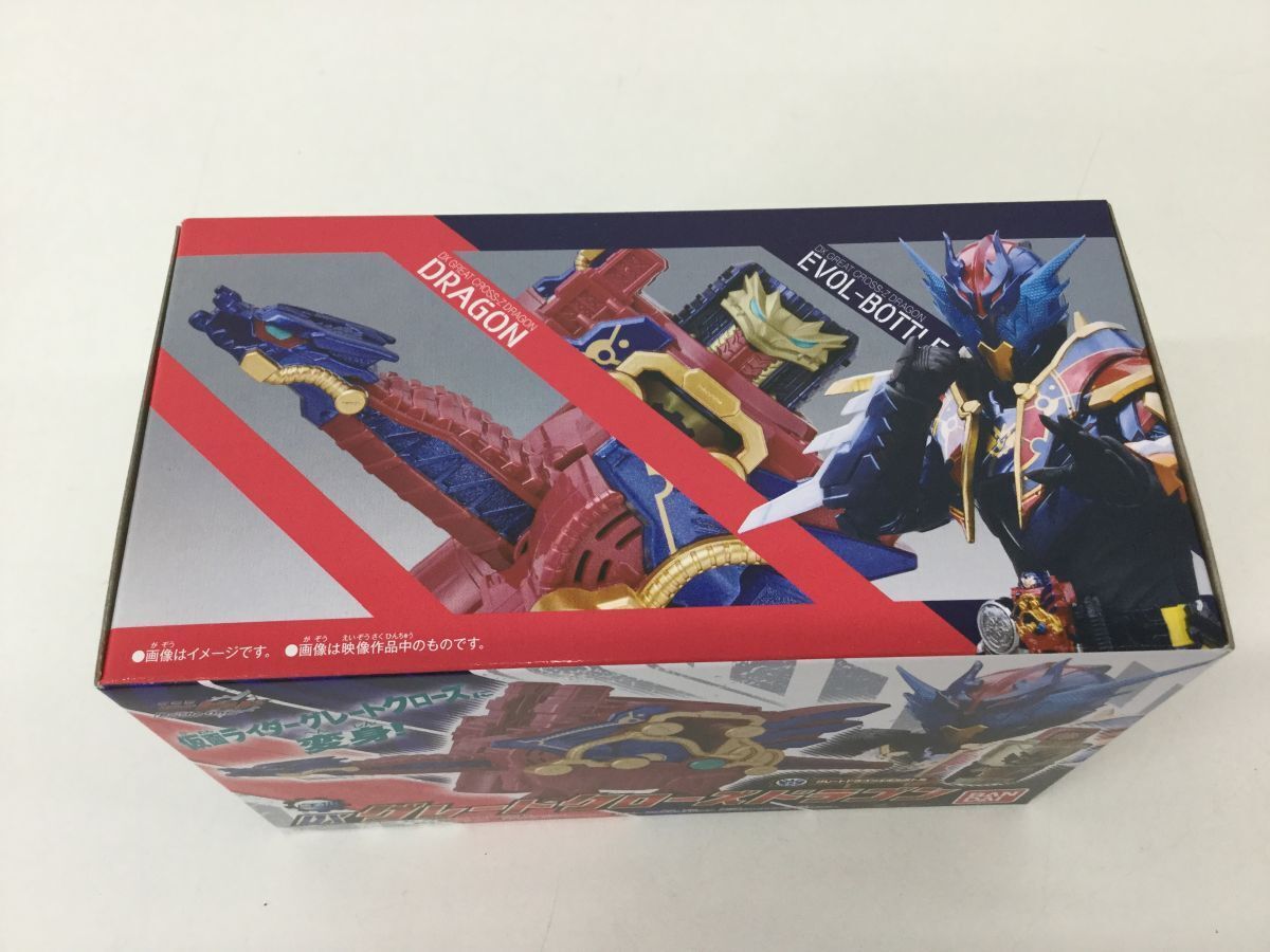 *KSB356-60[ unopened goods ]BANDAI Kamen Rider build ..!! DX Great Crows Dragon 