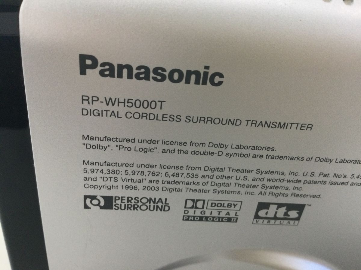 ●代KNI109-80 Panasonic RP-WH5000T デジタルコードレスサラウンドヘッドホン パナソニック ワイヤレス トランスミッターの画像9