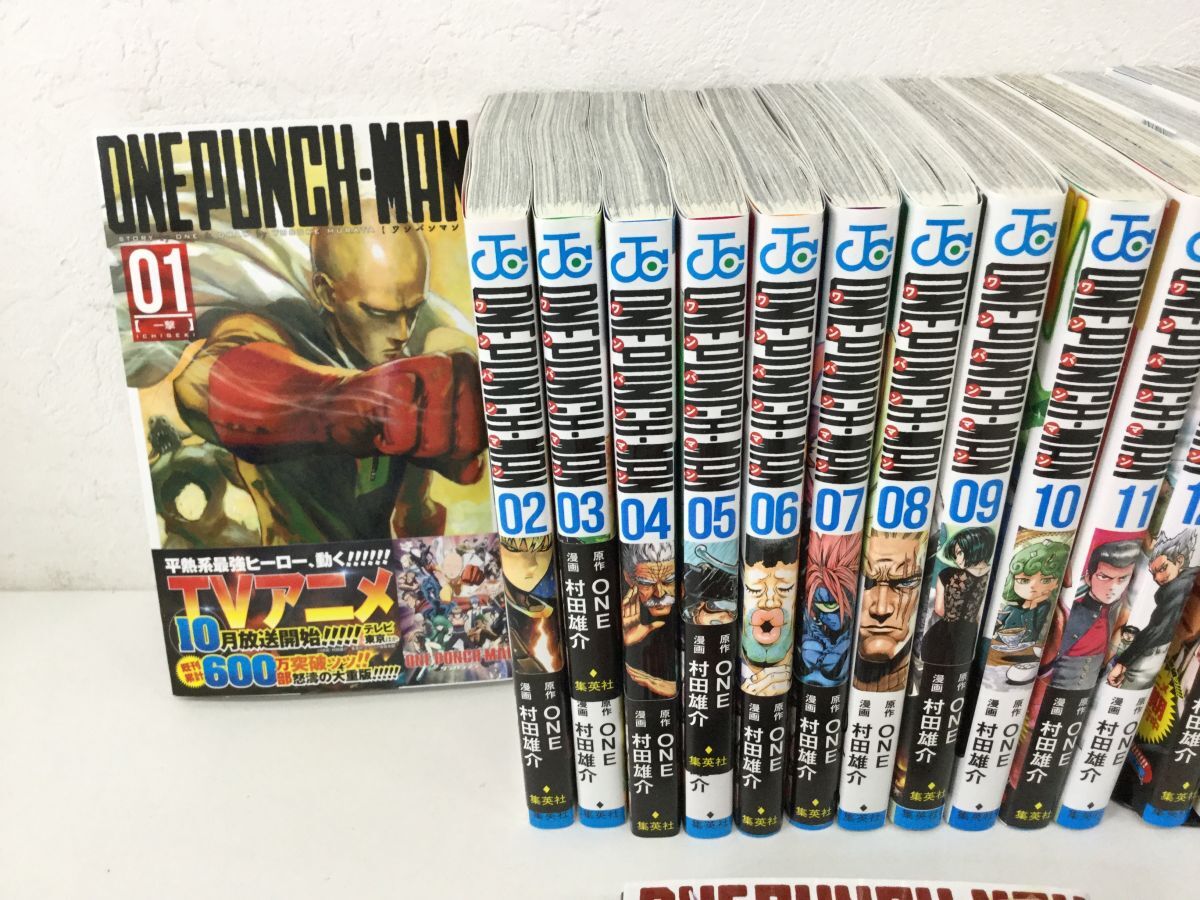 ●営ST078-80　ワンパンマン　ONE PUNCH-MAN　全21巻(19巻欠)/ヒーロー大全　村田雄介　コミック_画像2