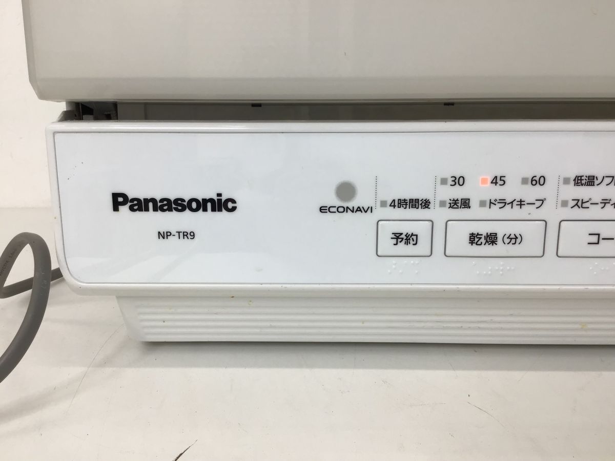 *.SA782-160 Panasonic Panasonic NP-TR9-W 2017 year made dishwashing and drying machine dishwasher ECONAVI