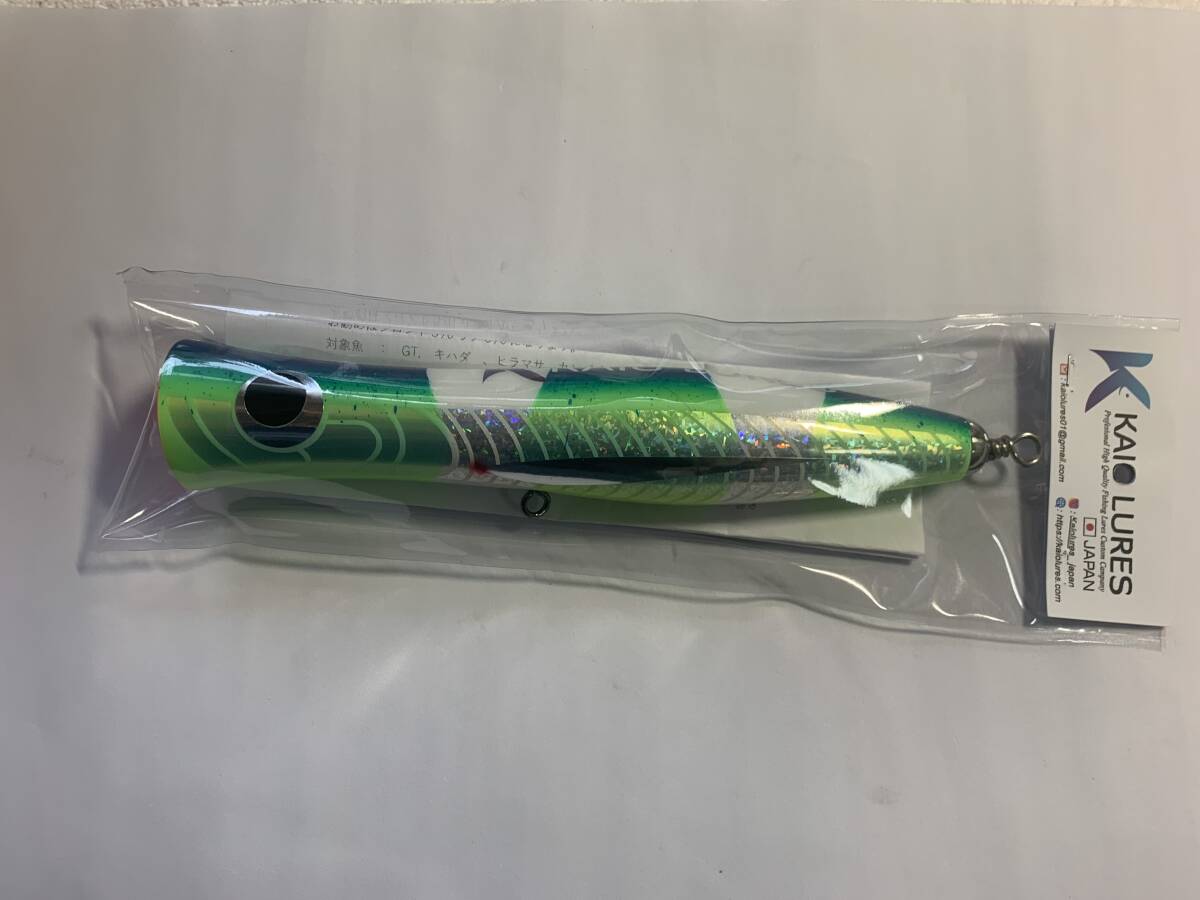 Kaio Lures、ガルダー、ポッパー　* HDX－３－２２0ー135_画像8