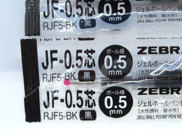 ZEBRA ゼブラ サラサ替芯 RJF5-BK 0.5mm JF芯 黒 5本●未使用・未開封品●送料無料_画像2