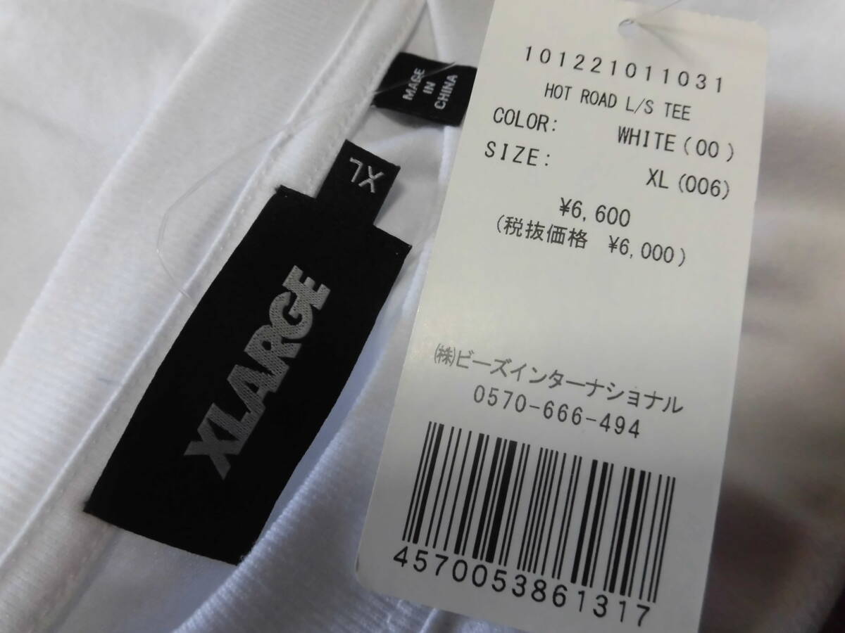 定価6600円 未使用 XLARGE エクストララージ HOT ROAD　長袖Tシャツ XLサイズ かなり大きめ ホワイト 白 ( ロンT 長T )　ホットロード_画像5