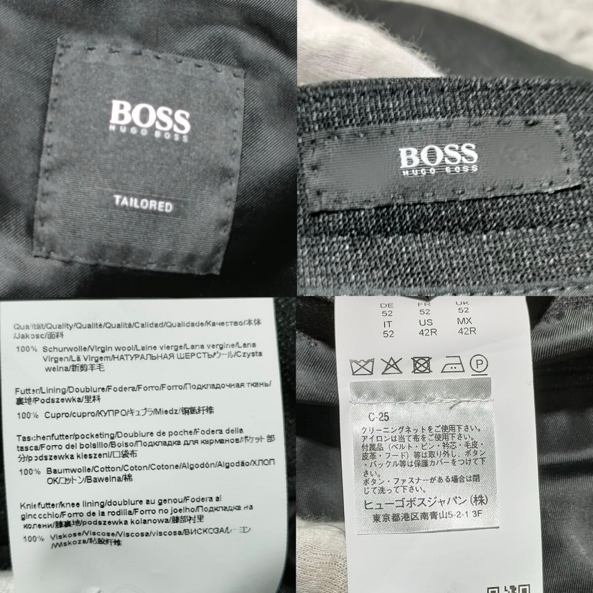 定価25万!!!頂点頂上これ以上なし!!!【ヒューゴボス HUGOBOSS】極上のTAILORED テーラード◎セットアップ シングルスーツ ブラック 黒 XL_画像9