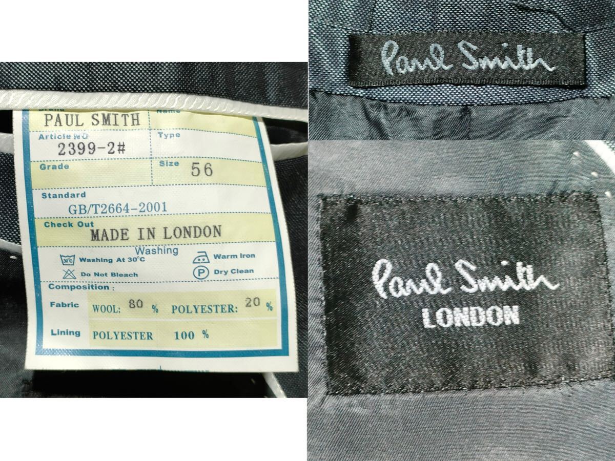 超弩級XXXLサイズ!!!定価20万!!!【ポールスミスロンドン Paul smith LONDON】化け物級の光沢◎ シングルセットアップスーツ グレー 56の画像9