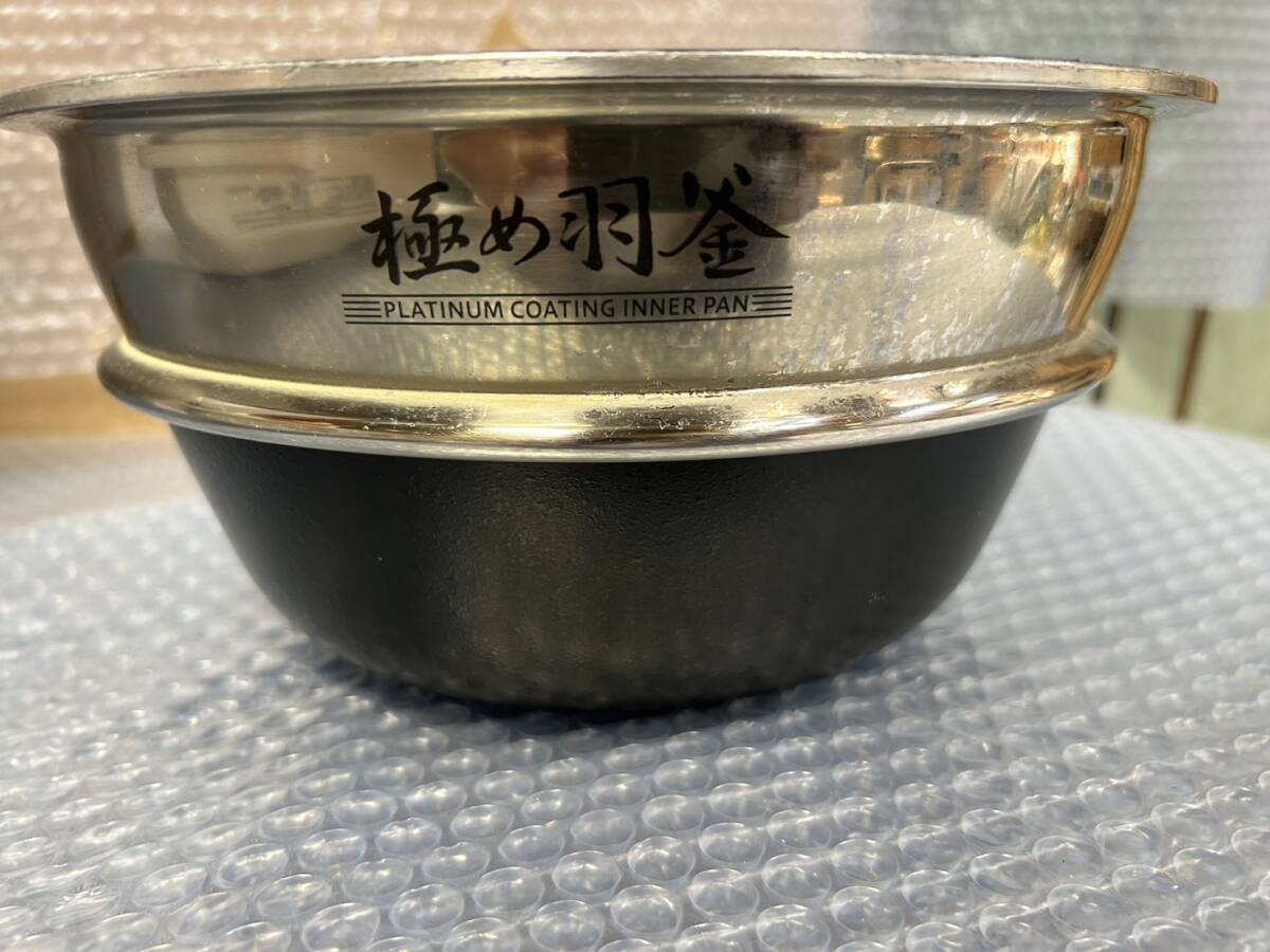  象印 ZOJIRUSHI 圧力IH 炊飯器 炊飯ジャー 極め羽釜 NP-WB10 _画像6