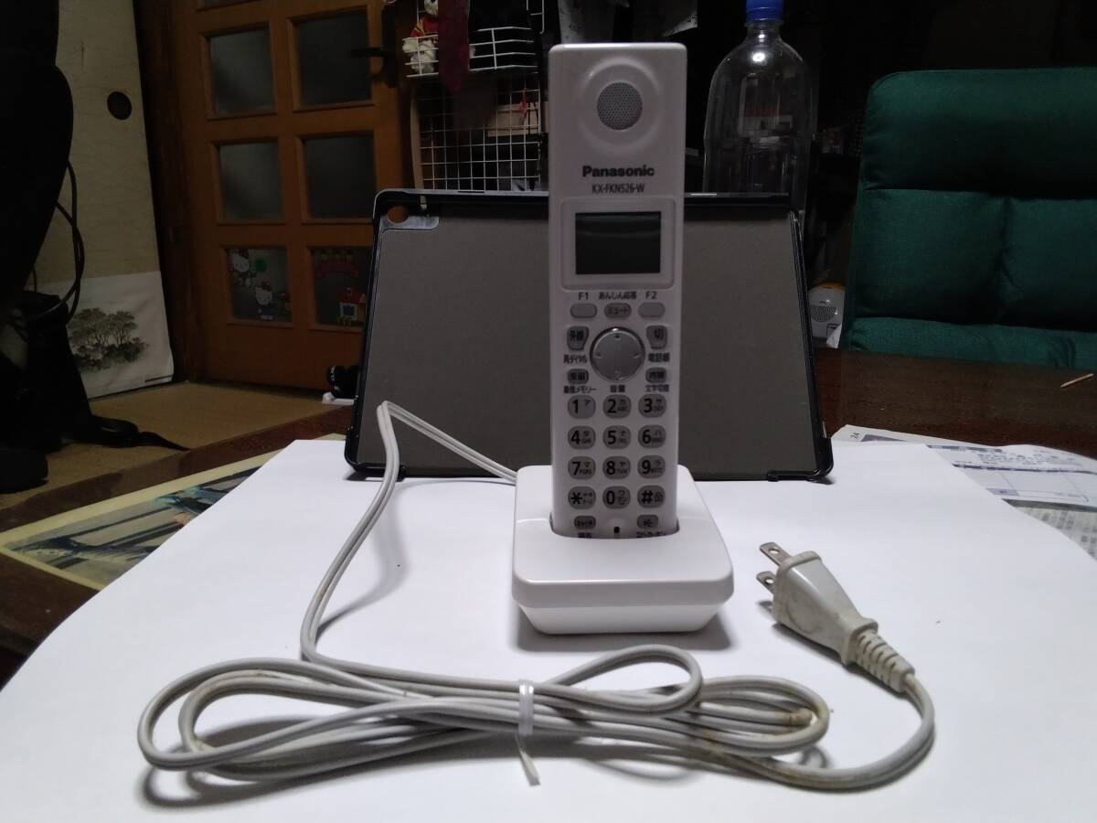 Panasonic KX-FKN526-W 子機と充電器_画像1