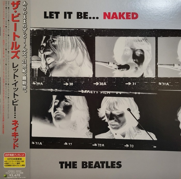 LP+EP ザ・ビートルズ 「レット・イット・ビー...ネイキッド」TOJP-60121・22　THE BEATLES / LET IT BE...NAKED _画像1