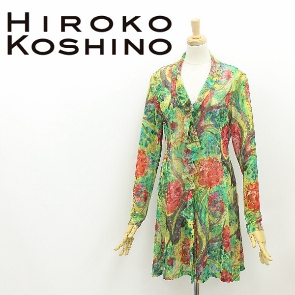 ◆HIROKO KOSHINO ヒロココシノ 総柄 パワーネット フリル チュニック 40_画像1
