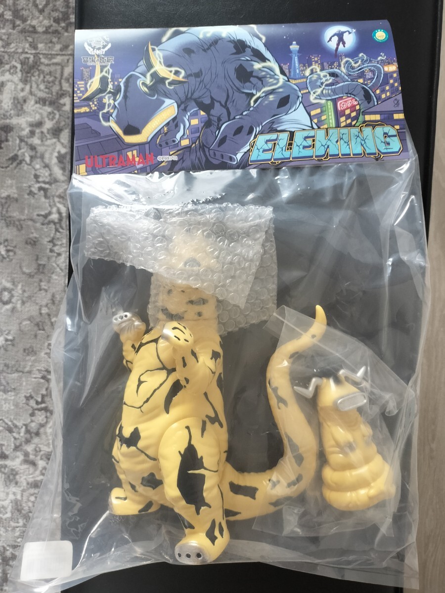 No.1837 遊戯王 美品 カオスソルジャー レリーフ 304-054 - appr No.1837 遊戯王 美品 カオスソルジャー レリーフ 304-054 - appr