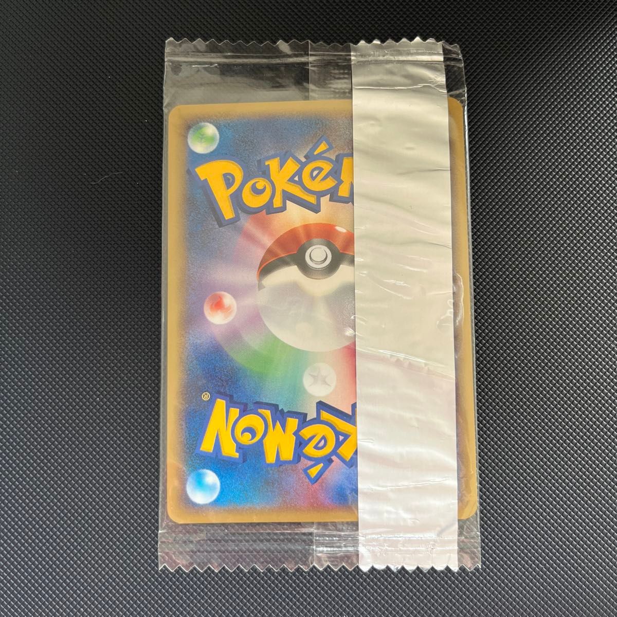 【psa10】ゴンベ　プロモ　091/DP-P 明治 Meiji チョコスナック2008年 ポケモンカード