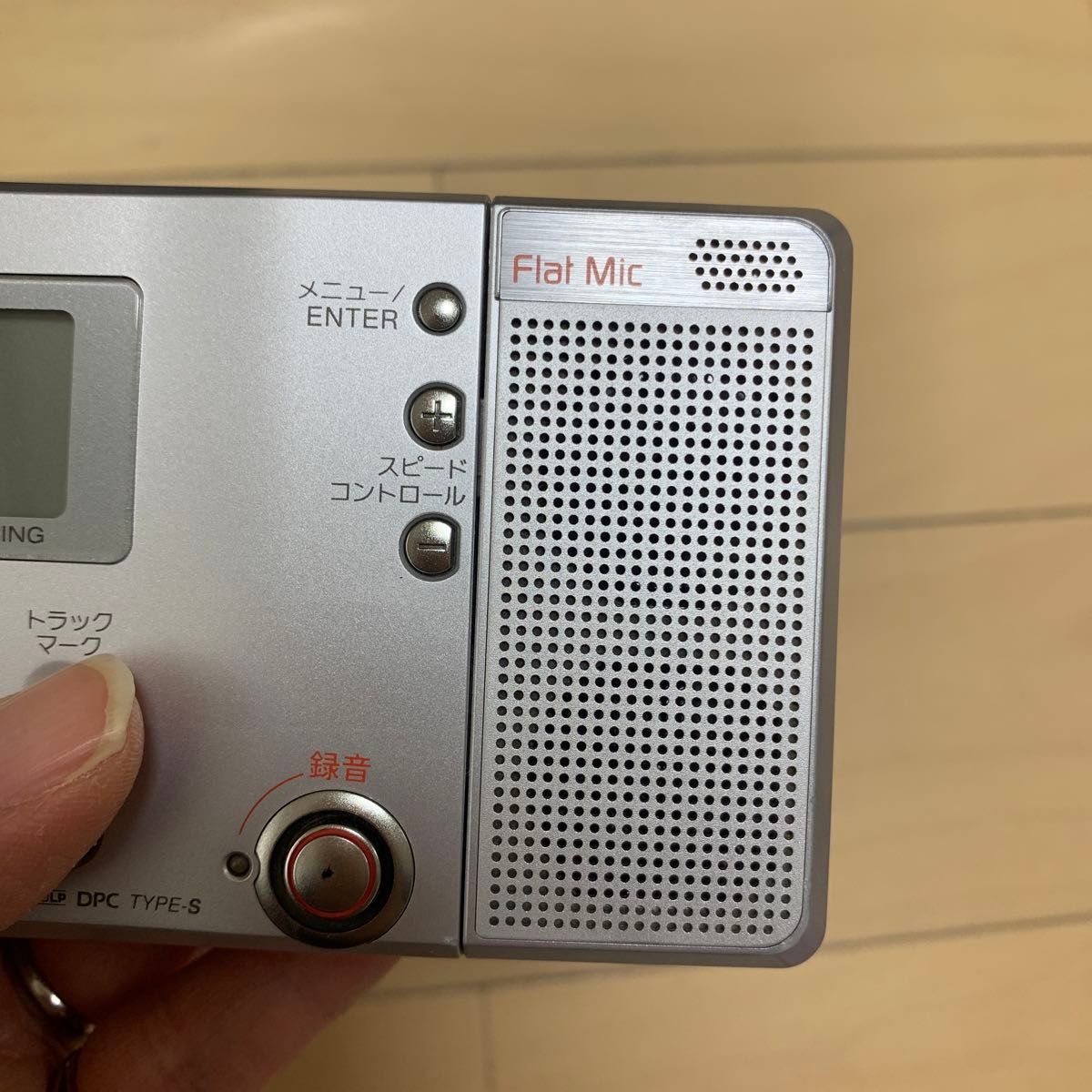 中古 【動作品】 SONY MZ-B10 ソニー ポータブルMDレコーダー  