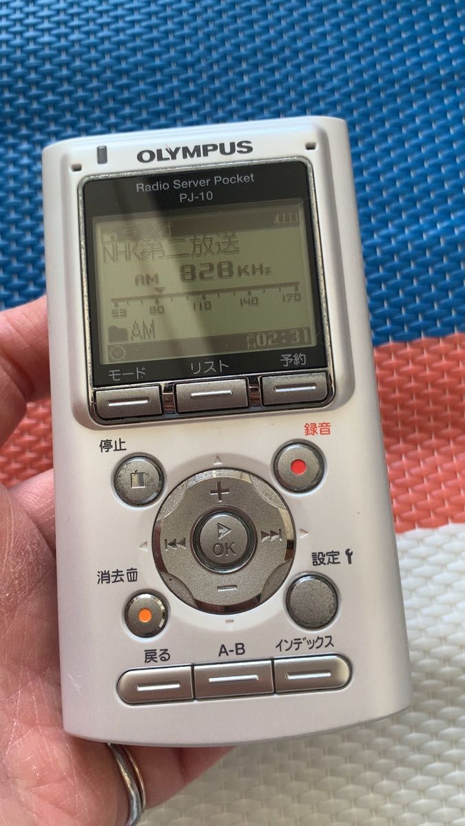 中古 OLYMPUS RADIO Pocket PJ-10 ボイスレコーダー