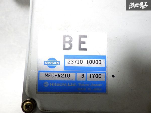 実動外し！保証付 日産 純正 HCR32 HR32 スカイライン RB20DE RB20D ノンターボ MT MT.F5 5速 エンジンコンピューター ECU CPU 23710-10U00の画像6