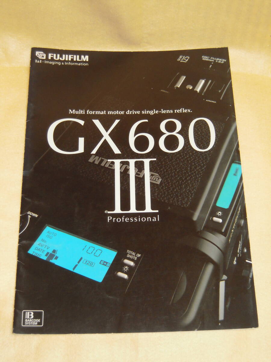 ：送料無料：　フジ　GX-680 　Ⅲ 　PRO_画像1