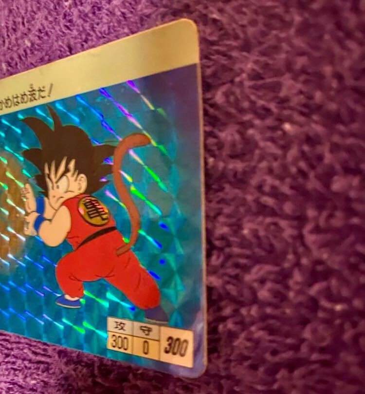 ドラゴンボールカードダス 本弾 バンダイ No 1 『孫悟空 ドラゴンボールカードダス 本弾 バンダイ No 1 『孫悟空