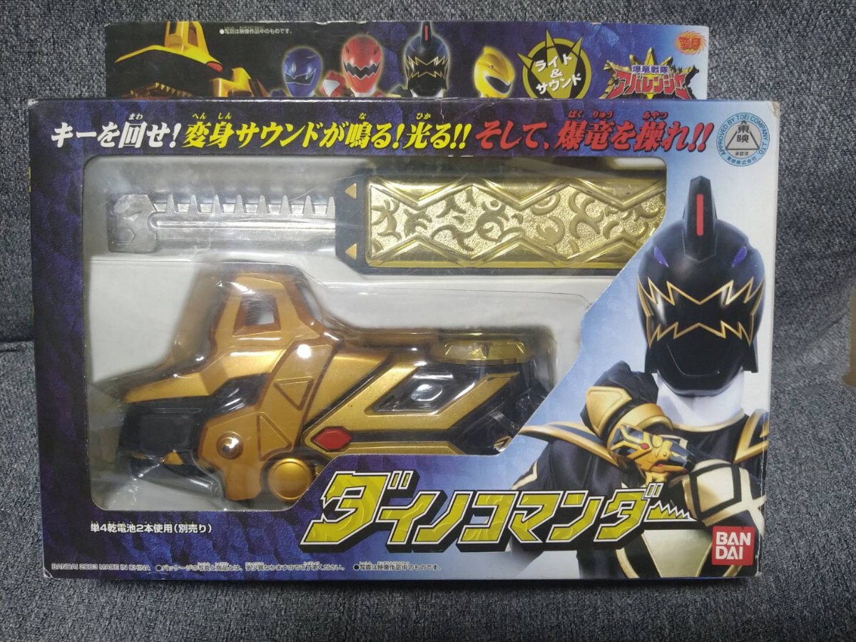 爆竜戦隊アバレンジャー ダイノコマンダー バンダイ 玩具 レトロ 2003 _画像1