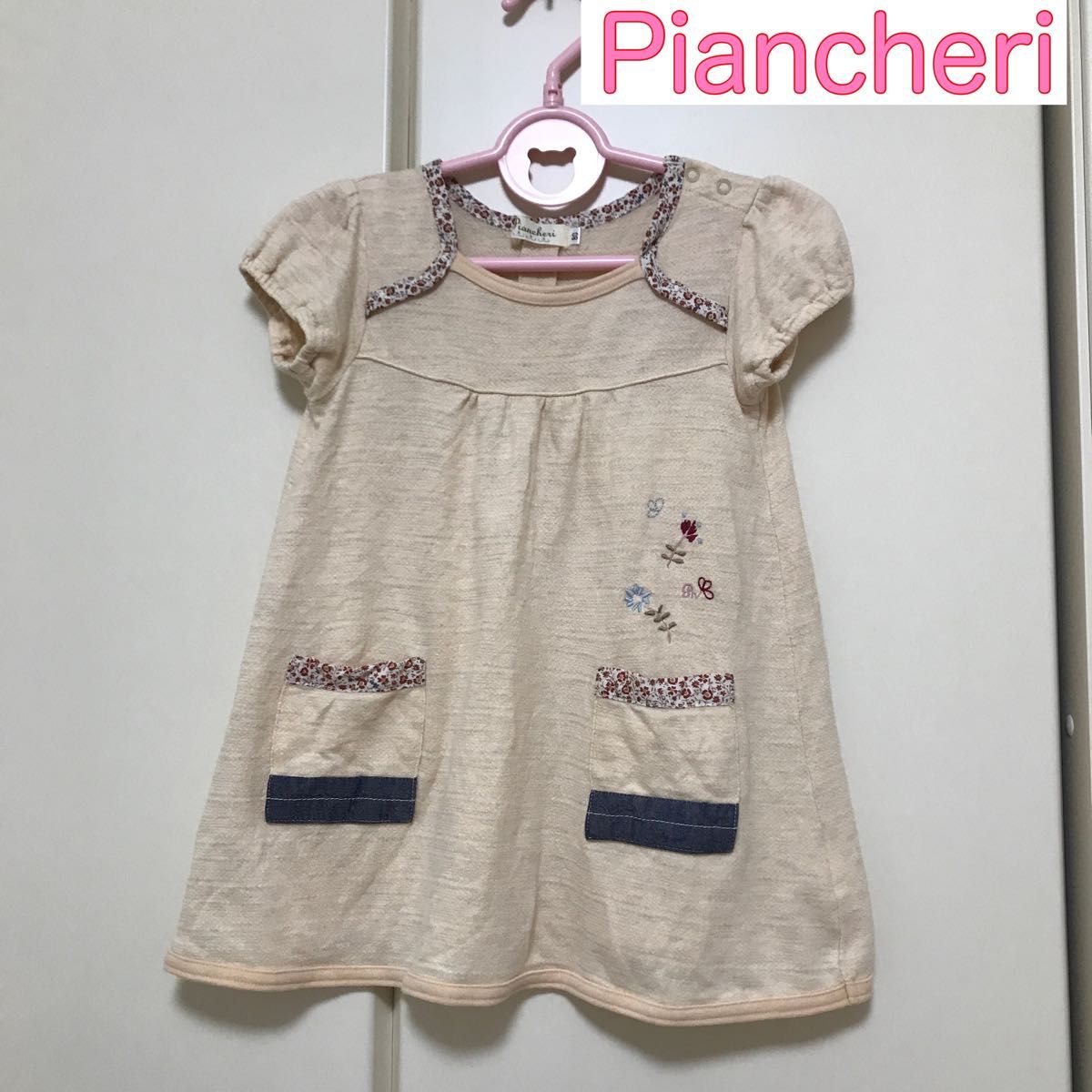 Piancheri ８０cm 半袖Tシャツ チュニック  ピアンシェリ　女の子 子供服 キッズ