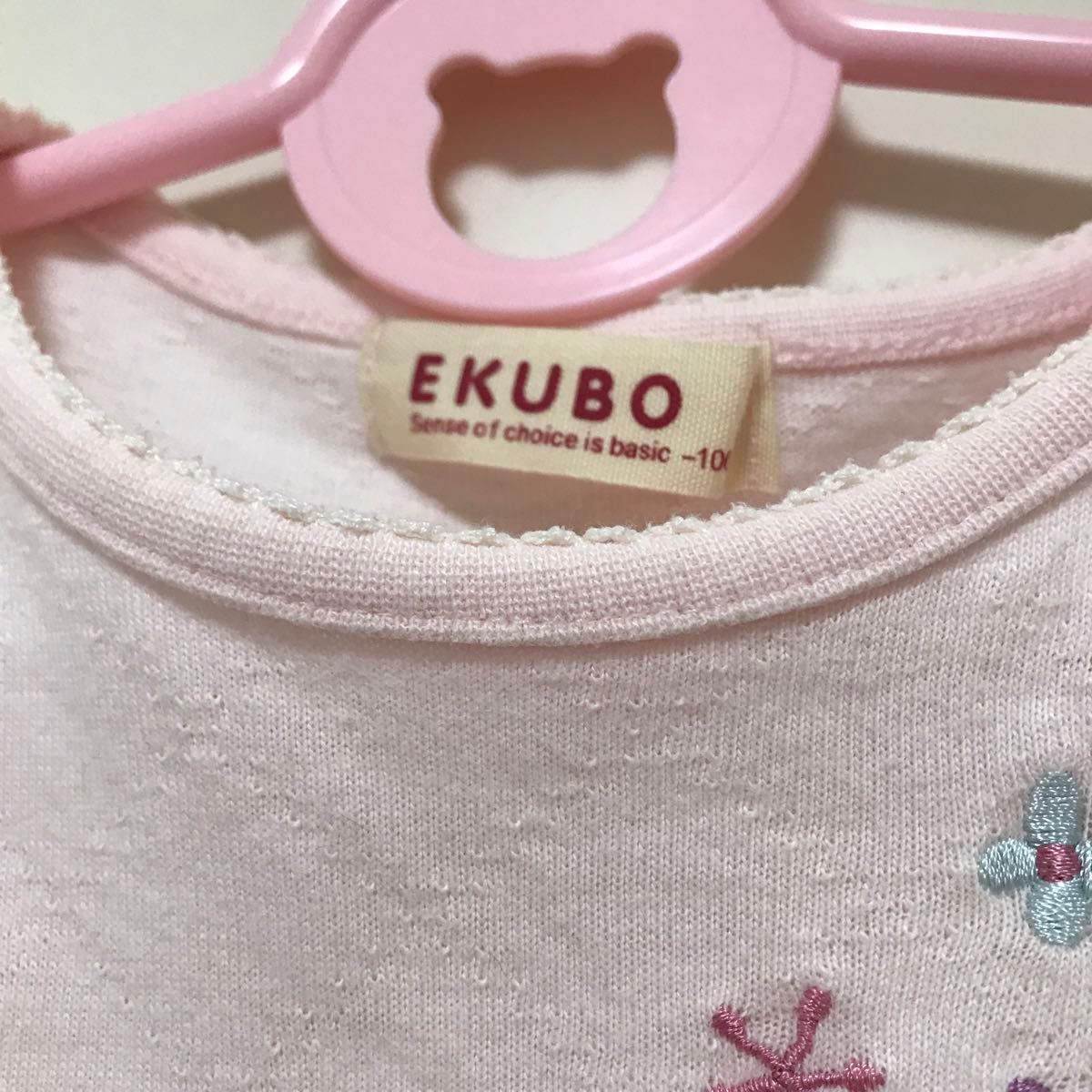 EKUBO 100cm 半袖Tシャツ 袖 レース ピンク キッズ 女の子 子供