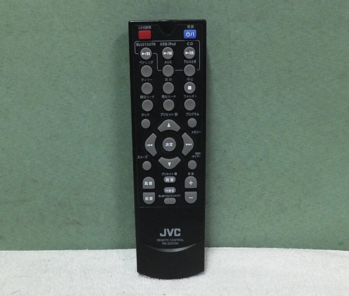 JVC пульт от аудиосистемы RM-SEEXS5 б/у 
