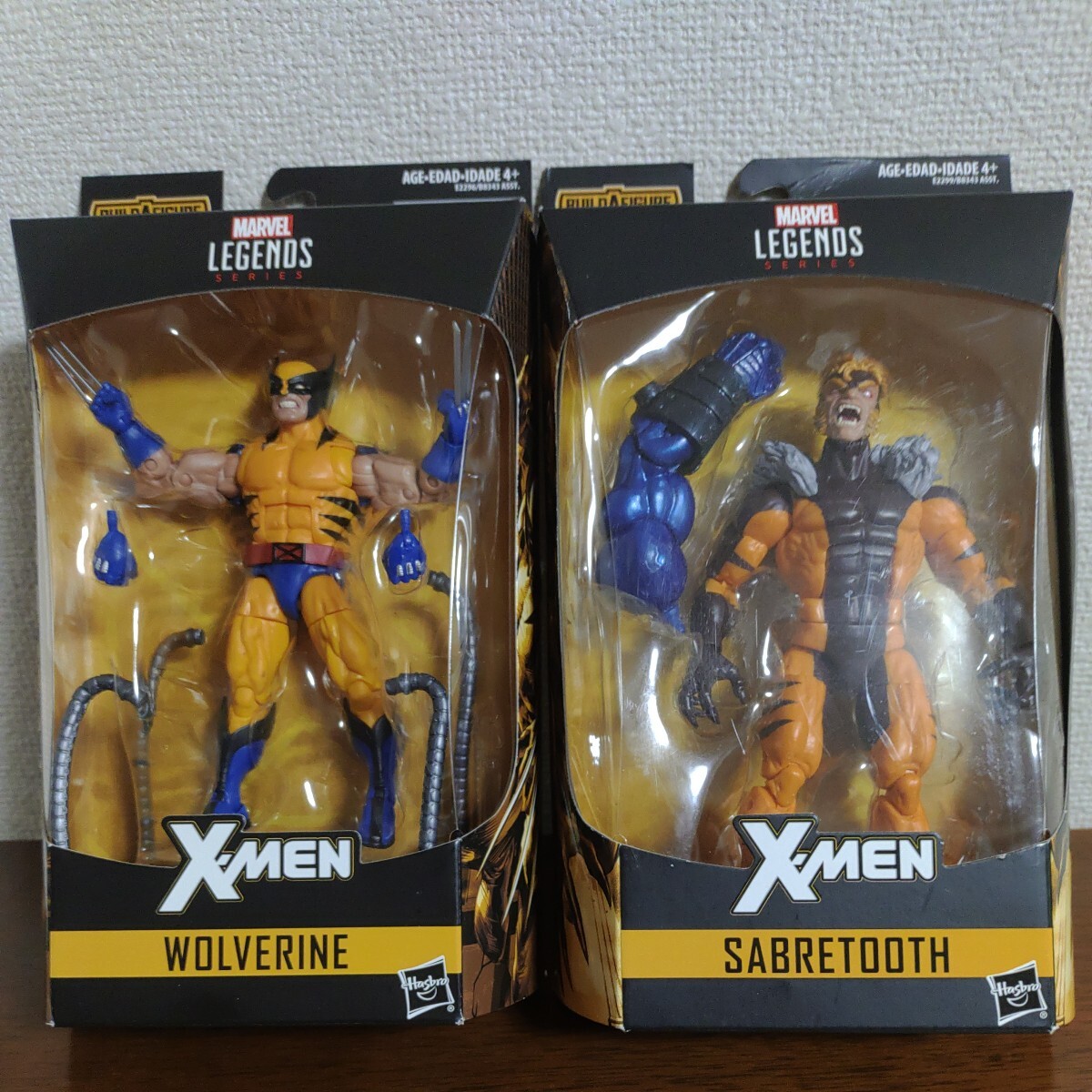 ストーム X-Men Xメン フィギュア ゴム人形 当時物 - Xメン ストーム X-Men Xメン フィギュア ゴム人形 当時物 - Xメン