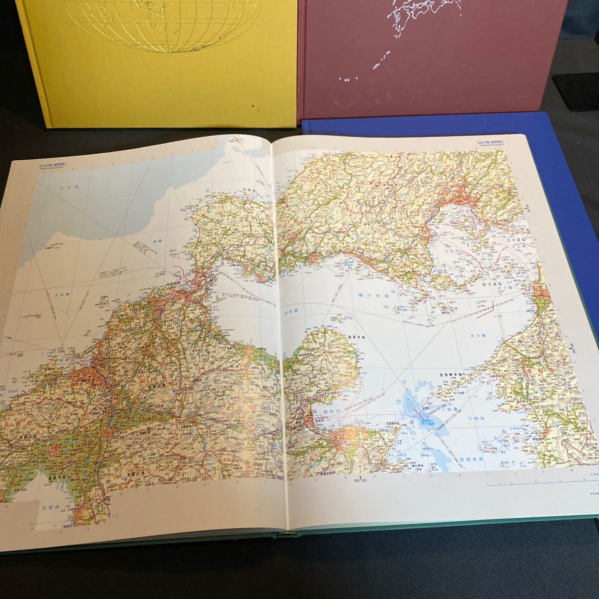 ユーキャン 日本大地図帳 名所大地図 日本名所大地図 世界大地図 京都市街地図 U-CAN 大地図帳 索引 2005年10月11日発行 長期保存 _画像5