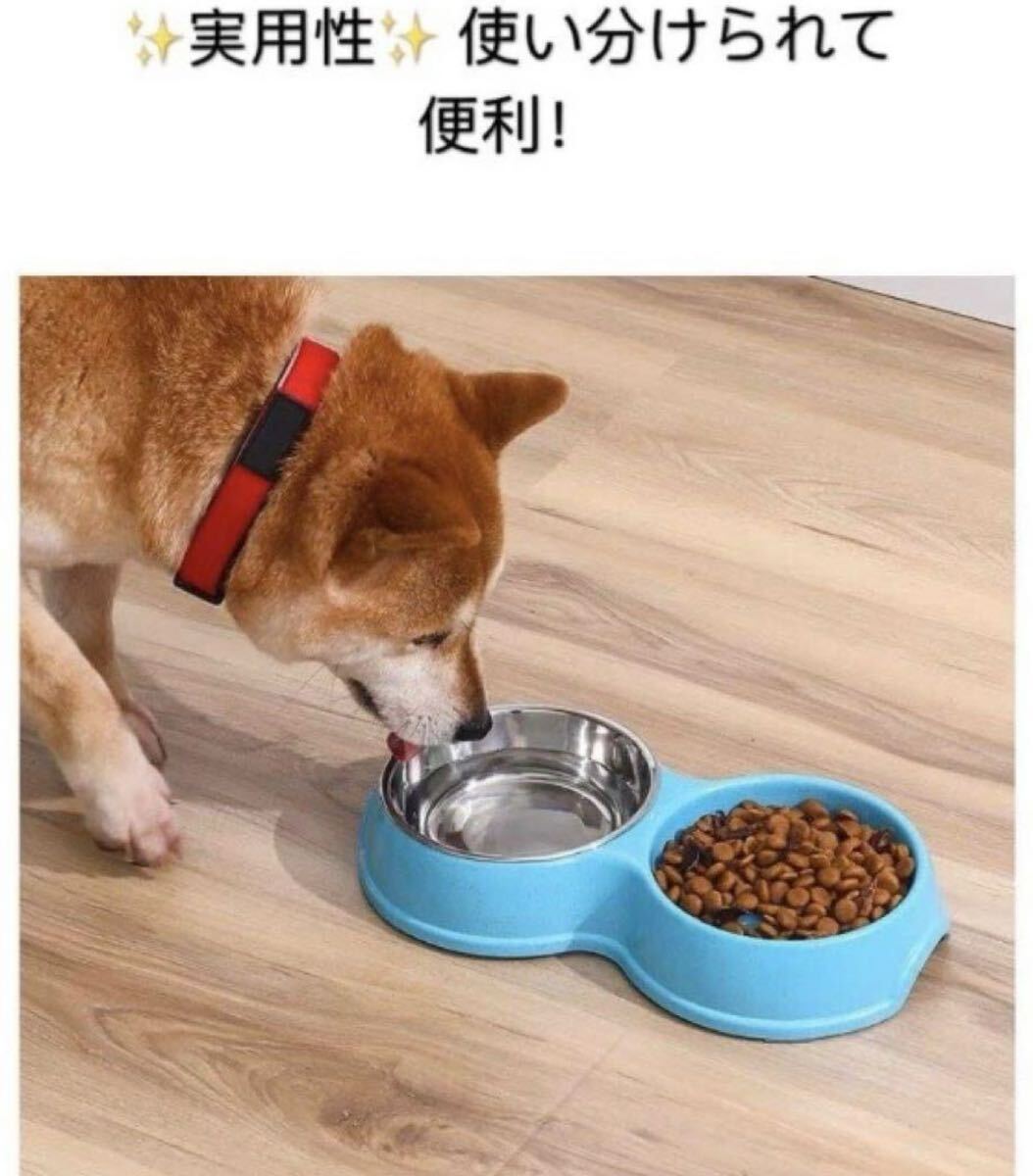 【送料無料】犬用ボウル 猫用食器 ペット食器 早食い防止 (グリーン)