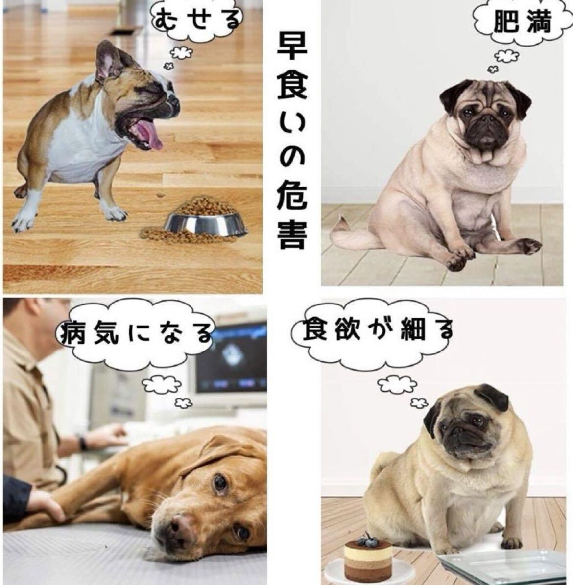 【送料無料】犬猫用ボウル フードボール ペット食器 早食い防止 (ピンク)_画像2