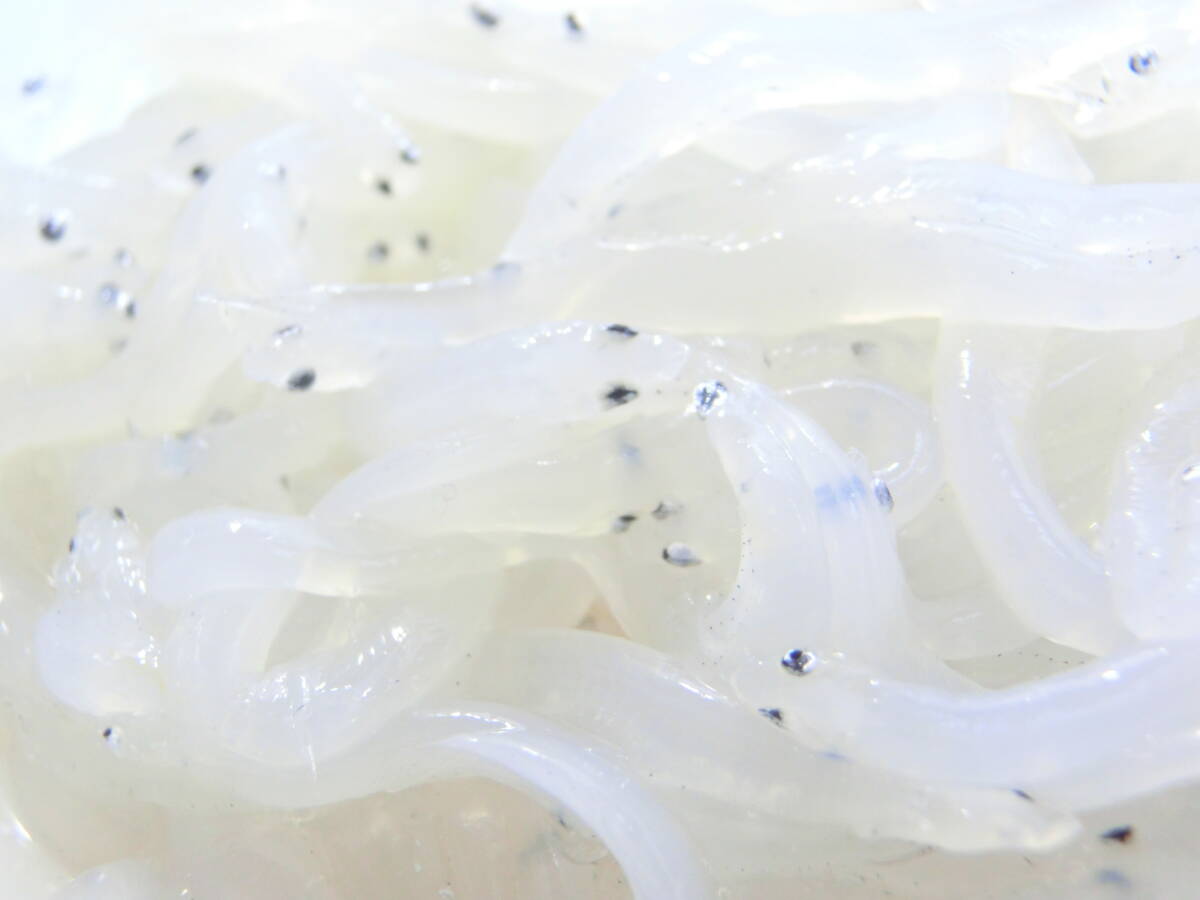 白魚 生食用 使い切りの良い 1P200ｇ 業務用商品 冷凍 海鮮丼や軍艦巻きにもオススメです♪_つるんとした食感がやみつきになります！