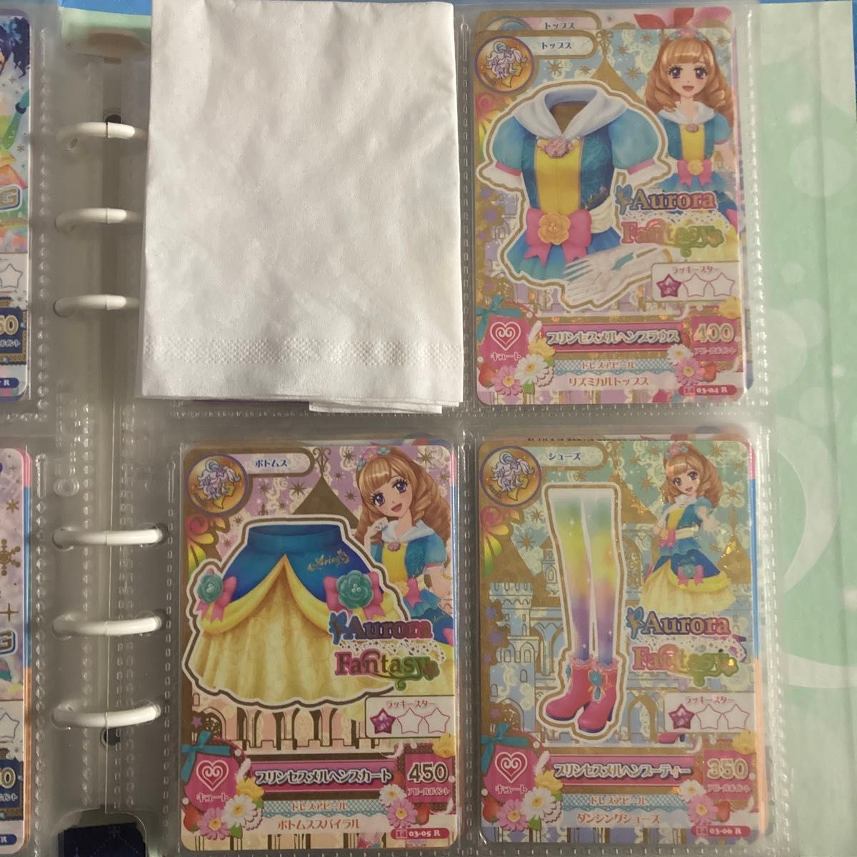 アイカツカードまとめ売り 20セット