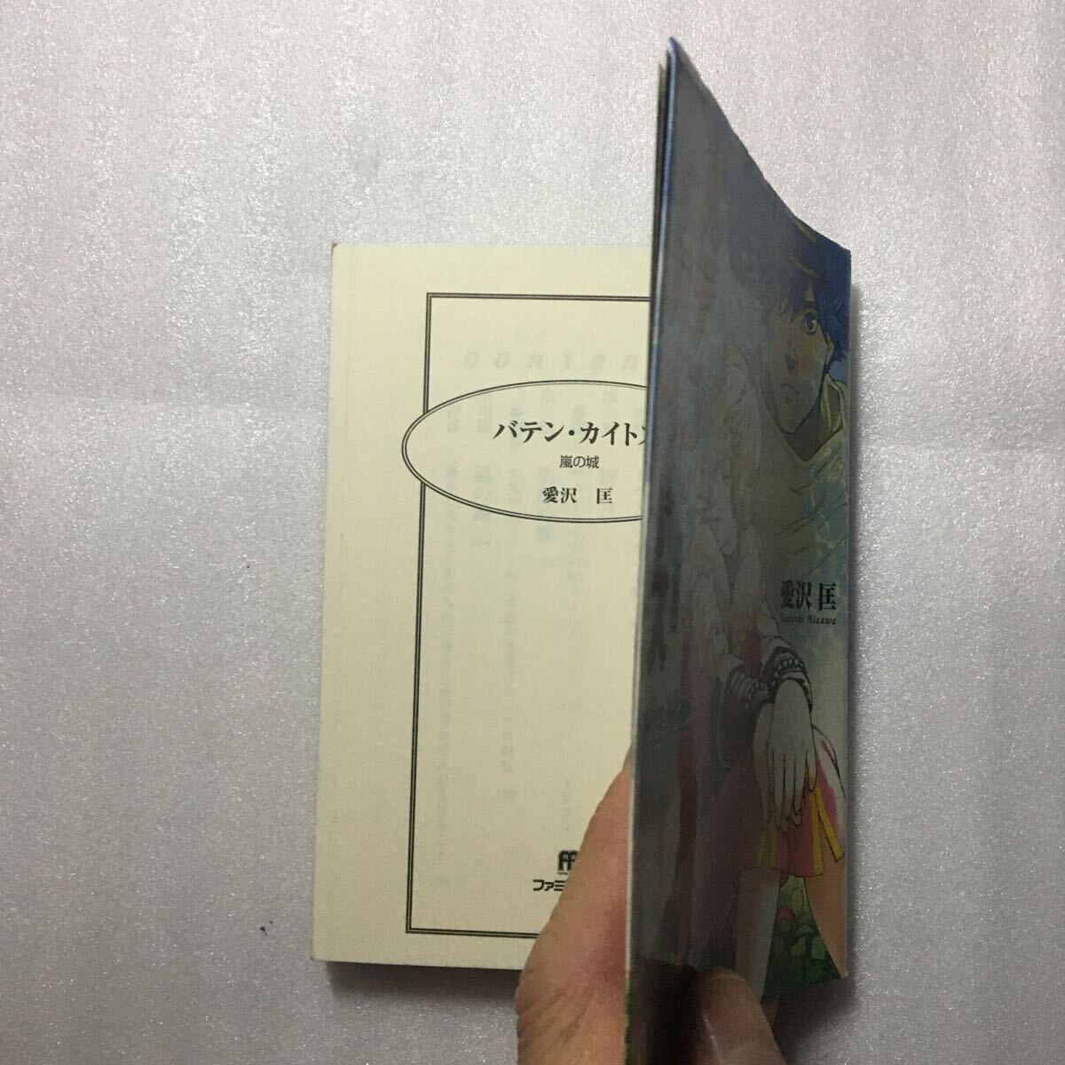 item_image_3