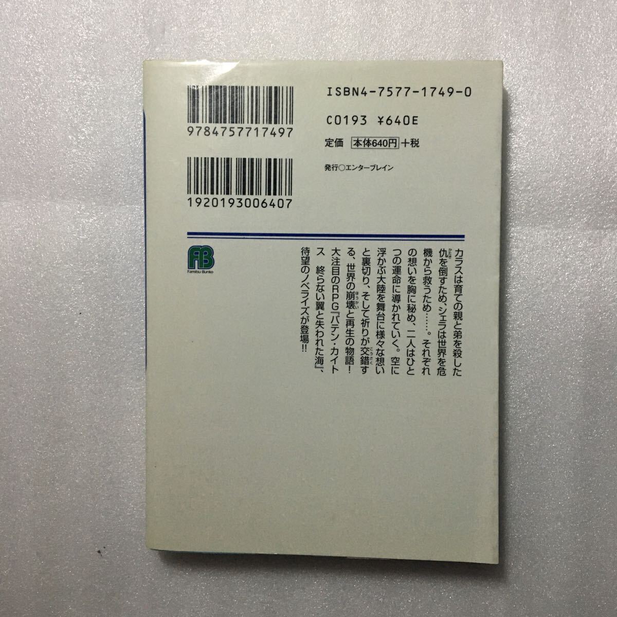 item_image_4