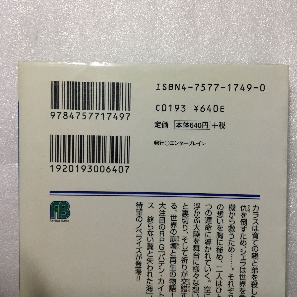 item_image_5