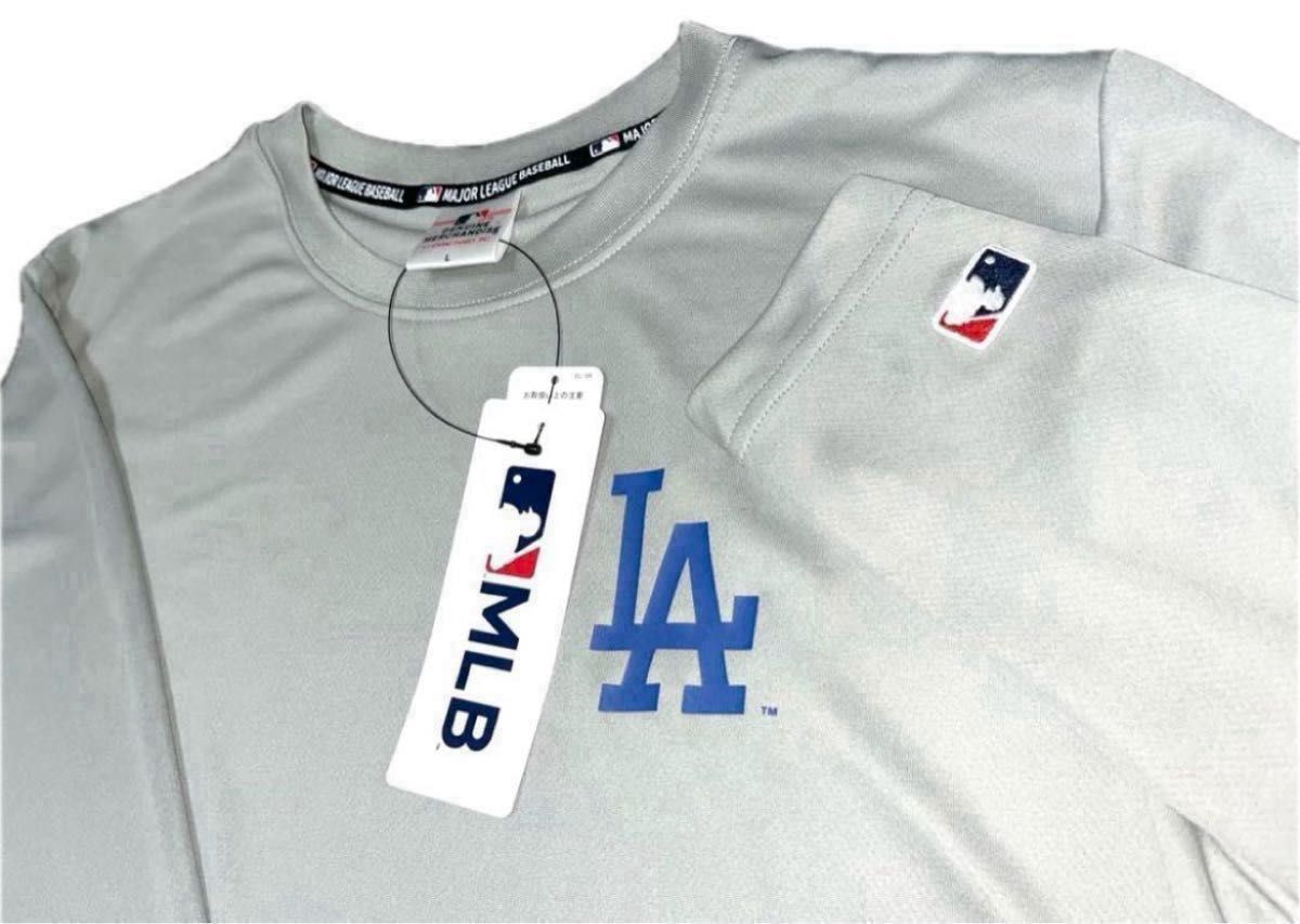 新品　MLB LAドジャース　ワンポイントロゴ　ドライメッシュロングTシャツ　L 灰色　グレー　野球ウェア　大谷翔平 クーポン対象