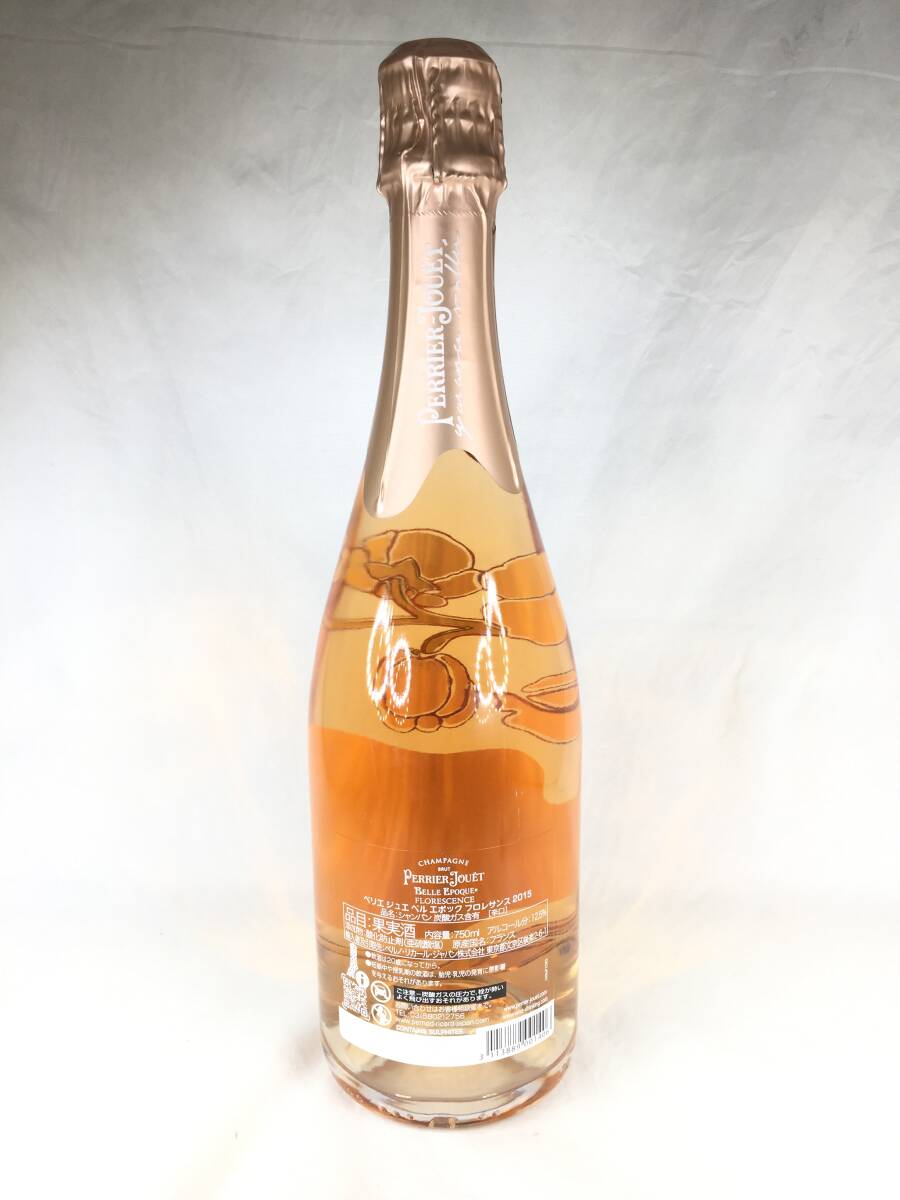 【未開栓品】PERRIER JOUET ペリエ ジュエ ベル エポック フロレサンス 2015 シャンパン 750ml 12.5% シャンパン 果実酒の画像3